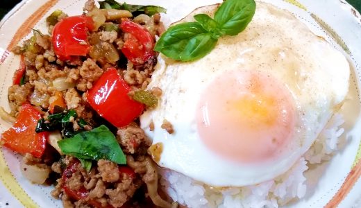 ガパオライスはどんな味？まずい？美味しい？辛くない物もある？