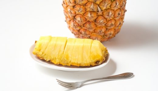 パイナップルで胃が痛い時の対処法は？胃がムカムカする原因は○○？
