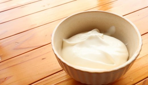 マスカルポーネチーズの賞味期限はどれくらい?保存方法を解説