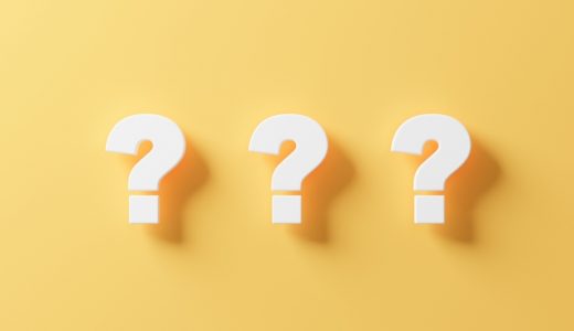 長ネギの切り方！青い部分は?どこまで?ラーメン・鍋では?使い方は?