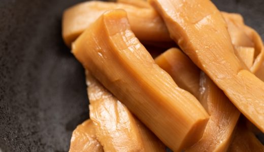 メンマの賞味期限はどれくらい?長く日持ちさせるための工夫とは