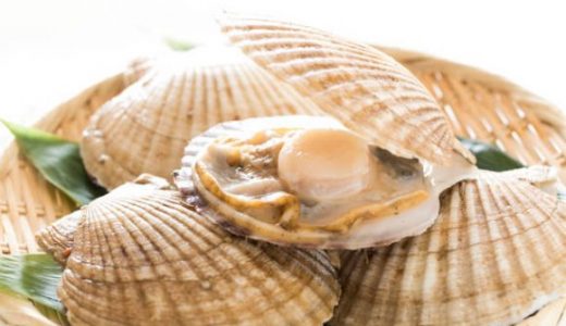 ボイルホタテで食中毒になる危険性は？保存方法や解凍方法も解説