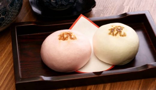 紅白饅頭の賞味期限｜日持ちする?冷蔵庫･冷凍保存方法｜腐ると?