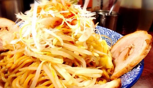 油そばで下痢するのはなぜ?まぜそばとの違いや迷った時の選び方!