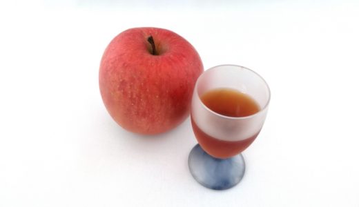 りんご酢を飲み過ぎると下痢・腹痛に！？正しい一日の摂取量は？
