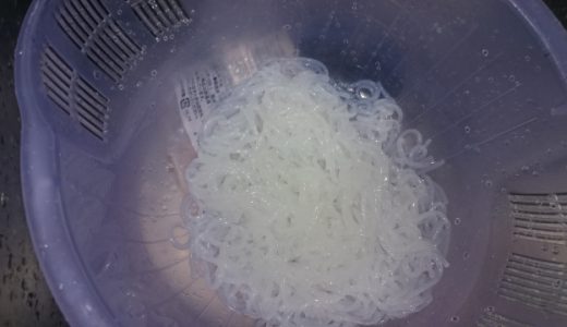 しらたきで下痢・腹痛に!原因は?食べ過ぎはどれくらい?1日の摂取量は?