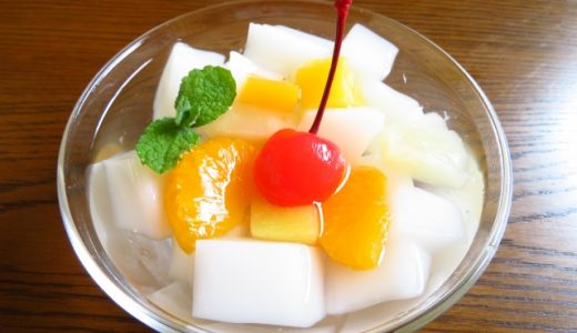 杏仁豆腐の日持ち期間は？賞味期限は？正しい保存方法も解説！