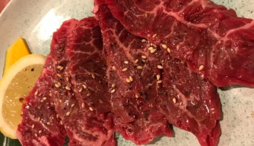 ハラミが臭い…臭い消しの方法は？豚ハラミでも臭いは消えます！