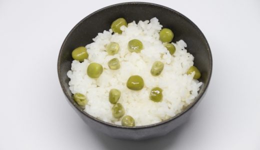 グリーンピースご飯がまずい理由は?青臭さを感じなくする食べ方とは