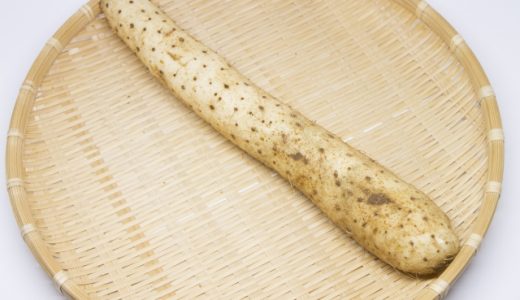 山芋が黒くなる!?食べれるの?原因や防止法は?変色を戻す事は?