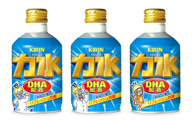 力水の味ってどんな味 どこに売っているの 勉強の効率を上げる お役立ち 季節の耳より情報局