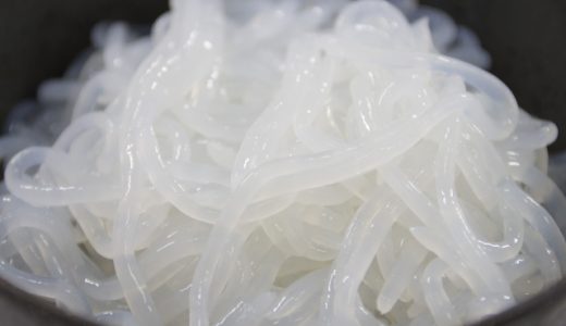 しらたきは臭い？原因は蒟蒻芋にあり、塩でもむか茹でると匂いが消える