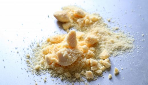 開封後の粉チーズの賞味期限･日持ち｜未開封は期限切れでも食べれる?