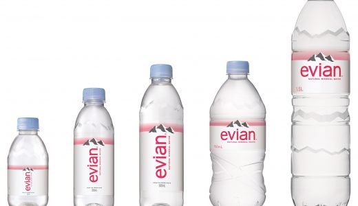 エビアンは硬水？まずいと感じるのはなぜ？どんな味？飲むメリット