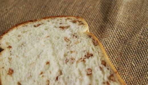 全粒粉のデメリットとは?体に悪いの?メリットとともに解説します