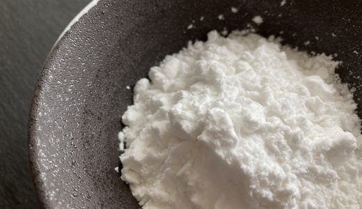 片栗粉は太る?食べ過ぎは体に悪い?ダイエット中の代用品は?