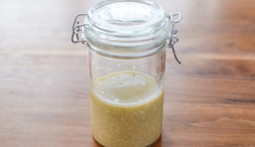 塩麹はそのまま食べることができる?おすすめの使い方を紹介