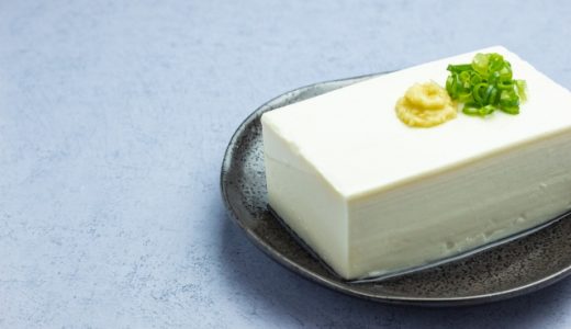 冷奴はいつから食べられる?生の豆腐は?どうして湯通しが必要なの?