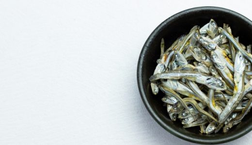 煮干しは塩分を多く摂りすぎる？食べ過ぎ時の危険や適正量も紹介！