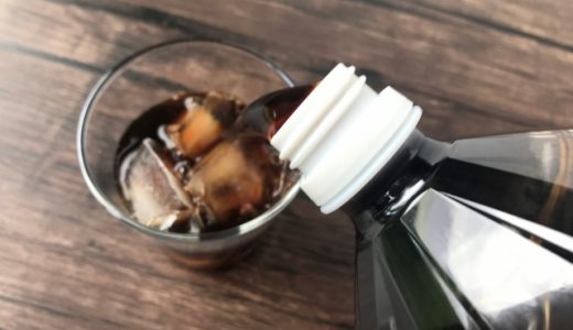 無糖コーヒの飲み過ぎは太る?毎日飲むと体に悪い?カロリーは?