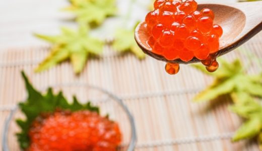 生のいくらはそのまま食べられる？注意点や安全な食べ方も紹介！