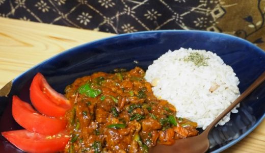 キーマカレーの保存方法は?日持ちはどれくらい?食虫菌に注意が必要?