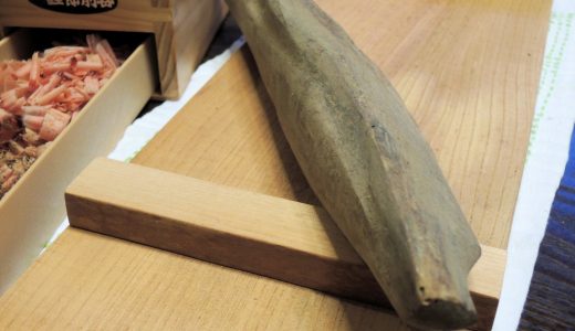 鰹節にカビ!?食べても大丈夫?取り方、見分け方は?対処法