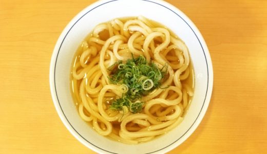 うどんは腹痛や下痢の時に良い？体調不良の時のおすすめレシピ
