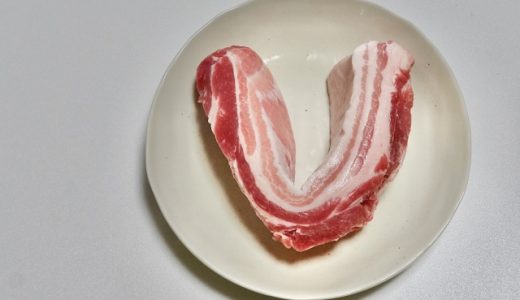 豚ブロックの部位ごとの特徴は?柔らかいのは?脂身が少ないのは?