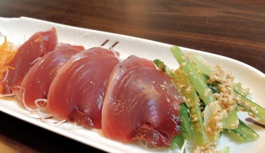 妊娠中(妊婦)でも鰹は食べられる?水銀量･安全な食べ方は?