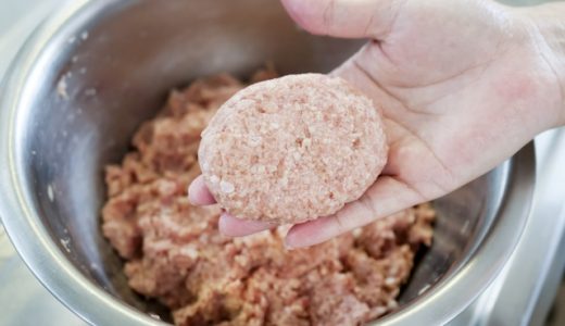 ハンバーグのネタ・タネの冷凍保存方法は？上手な解凍方法も解説！