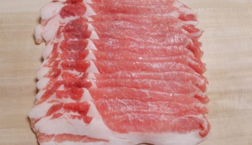 豚肉が重なった部分の変色は鮮度が低い証拠?買ったばかりでもダメ?