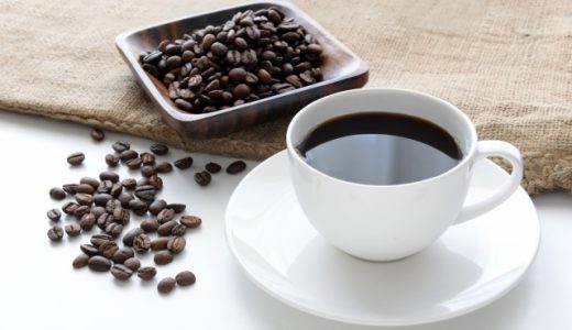 コーヒーで下痢にすぐなる人もいる？腹痛の原因は？カフェインレスとは
