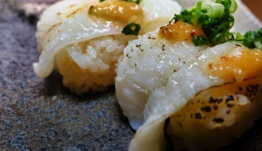 えんがわは妊娠中に食べても大丈夫？食べても良いネタ、悪いネタ