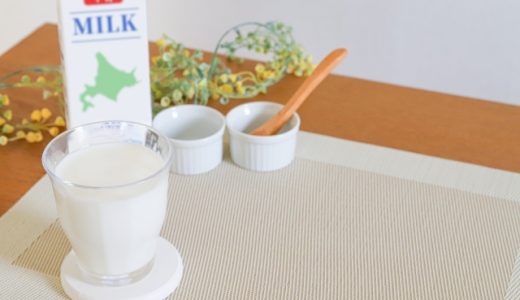 乳製品アレルギーの大人の症状｜対処法･治る?赤ちゃんはいつから?