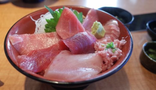 妊娠中(妊婦)にマグロを食べ過ぎた!加熱すれば大丈夫?摂取量は?