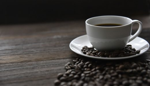 コーヒーは冷凍保存できるって本当？日持ちはどれくらい？保存容器は？