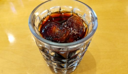 アイスコーヒーは冷凍保存できる?抽出方法で違う?コーヒー氷とは