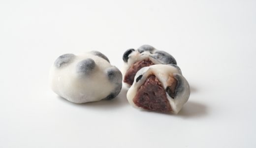 豆大福の日持ち･賞味期限｜腐るとどうなる？保存は常温？冷蔵？