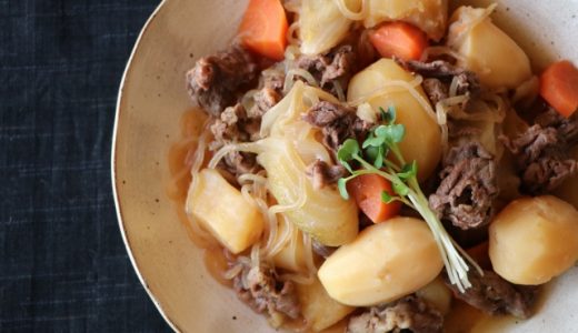 肉じゃがの日持ち｜白い膜･酸っぱいのは腐ってる?見分け方･保存方法