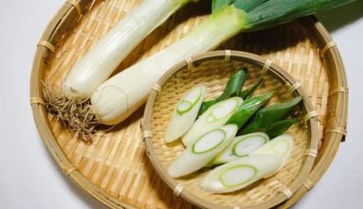 ネギで食中毒が起きる原因はなに?予防法や対策などはある?