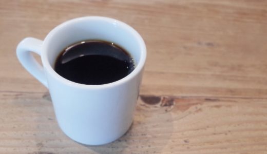 コーヒーで体調不良になる人が多い？めまいや吐き気・胃痛の原因は？