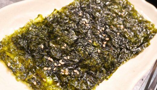 韓国海苔にはどんな栄養がある？味付け海苔を食べ過ぎるとどうなる？