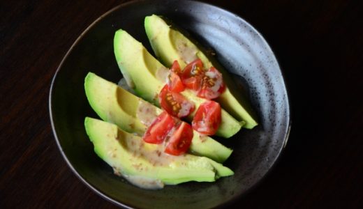 アボカドを毎日食べても大丈夫?太る食べ方と痩せる食べ方について