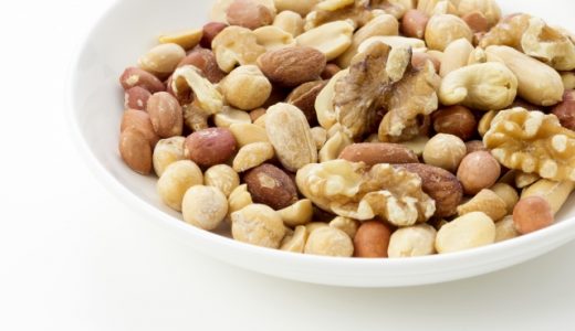 糖質制限中のナッツの食べ過ぎは太る？ダイエット中にオススメの種類