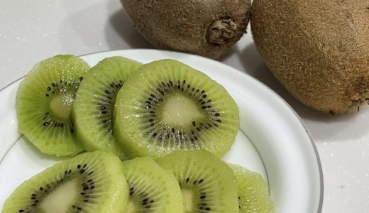 ゴールドキウイとグリーンキウイの違いは？栄養価は？おすすめの食べ方
