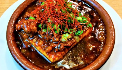 麻婆豆腐の日持ち｜腐るとどうなる?次の日のお弁当に入れる時は常温?