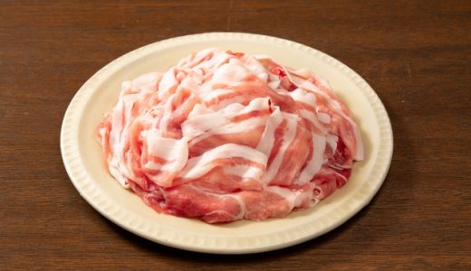 豚肉の臭い消し方法７選｜獣くさい匂いの原因･対処法･保存方法は?