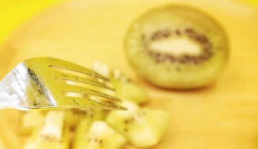 ゴールドキウイの保存方法は？長持ちさせる方法とは？栄養や効果効能