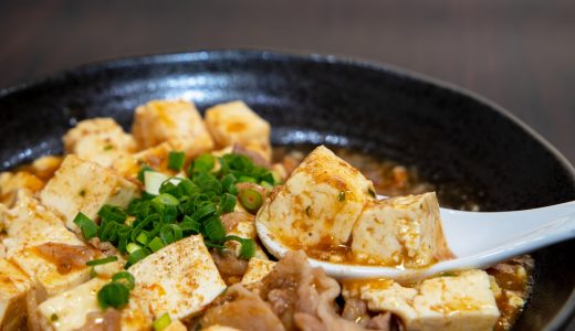 麻婆豆腐の健康効果｜食べ過ぎは体に悪い?太る?ダイエット効果